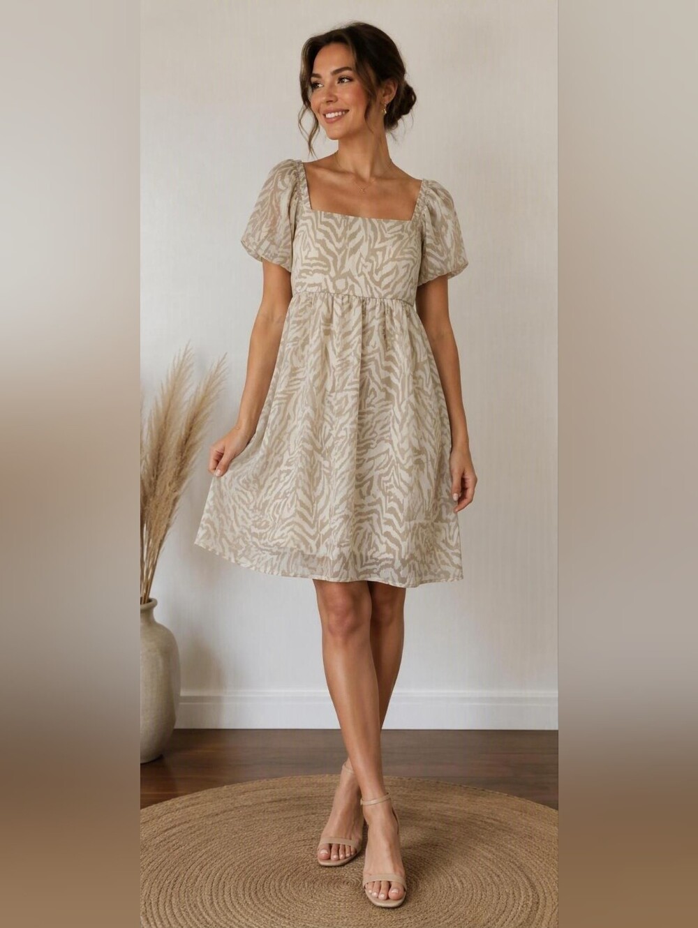 NWT Gilli Neutral Zebra Print Square Neck Dress Medium